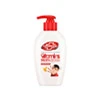 Liquid Handwash