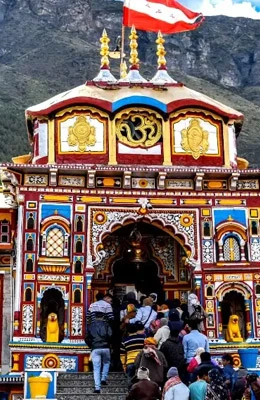 Pilgrimage Trips
